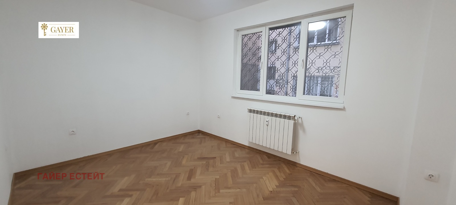 ���� ��� ���� ���� | Imot.bg � ����������� 4