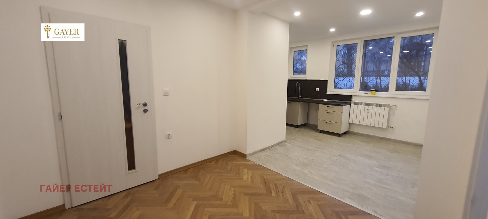 ���� ��� ���� ���� | Imot.bg � ����������� 7