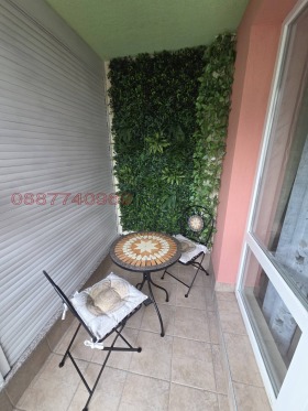 ���� ��� ���� 2-����� | Imot.bg � ����� ������ 14