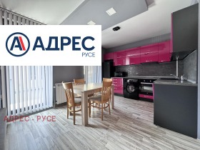2-стаен град Русе, Ялта