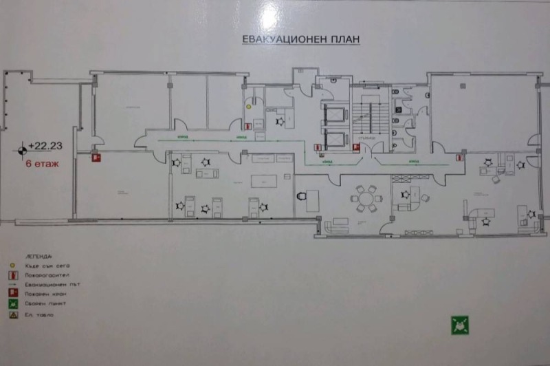 В аренду  Офис София , Подуяне , 650 кв.м | 45964172 - изображение [10]