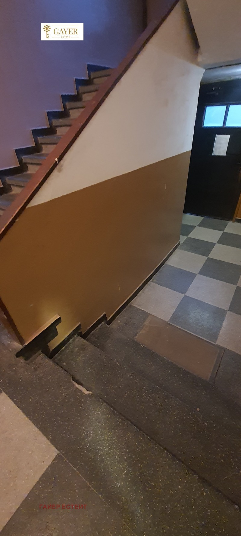 Дава под наем ОФИС, гр. София, Център, снимка 9 - Офиси - 53363821