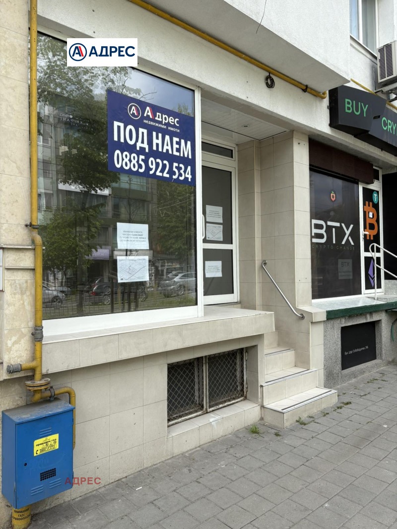 Do wynajęcia  Sklep Warna , WINS-Czerwen ploszczad , 54 mkw | 79532590 - obraz [6]