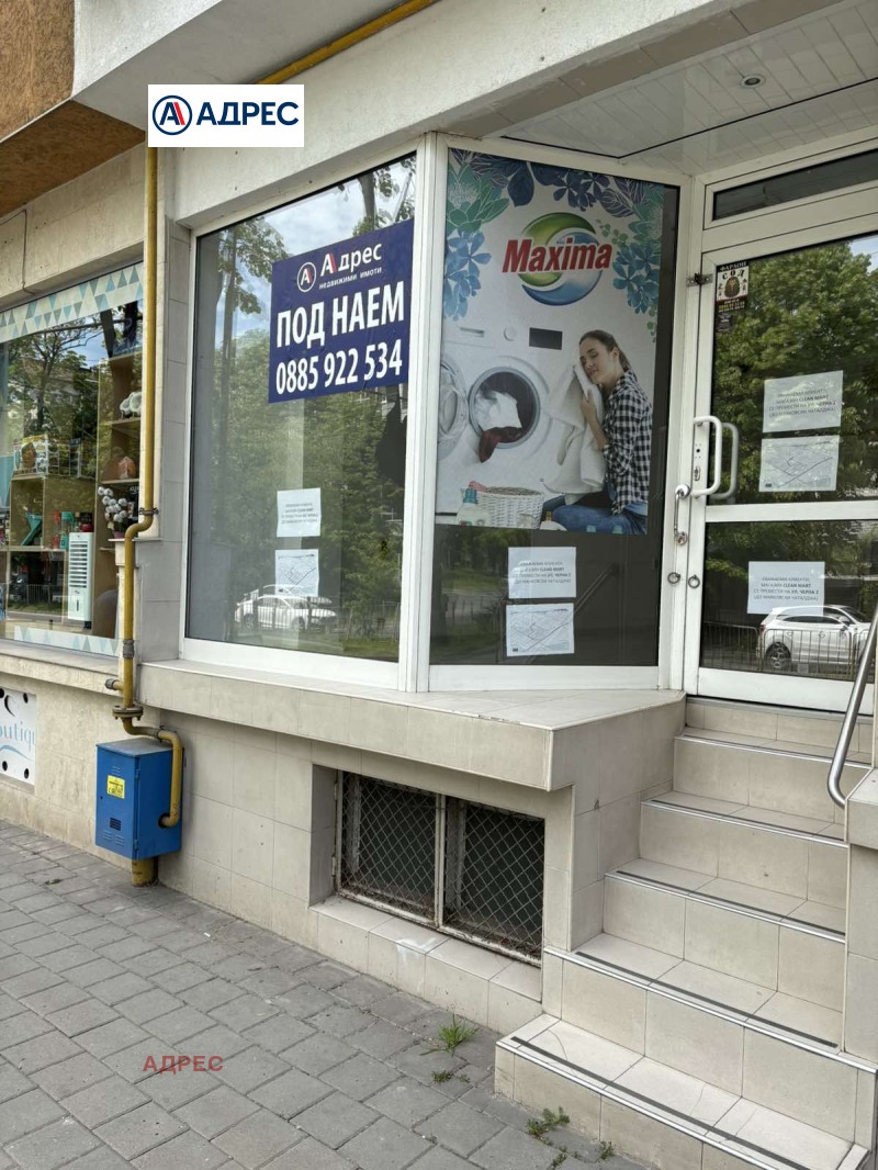 Do wynajęcia  Sklep Warna , WINS-Czerwen ploszczad , 54 mkw | 79532590