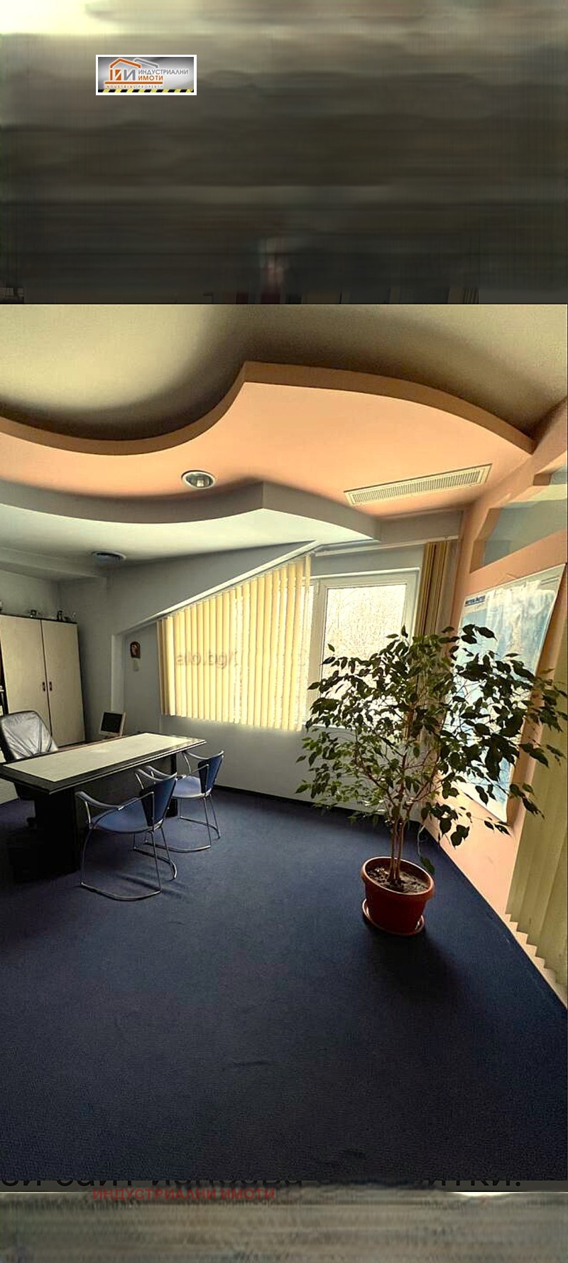 Дава под наем МАГАЗИН, гр. Пловдив, Център, снимка 16 - Магазини - 52959001