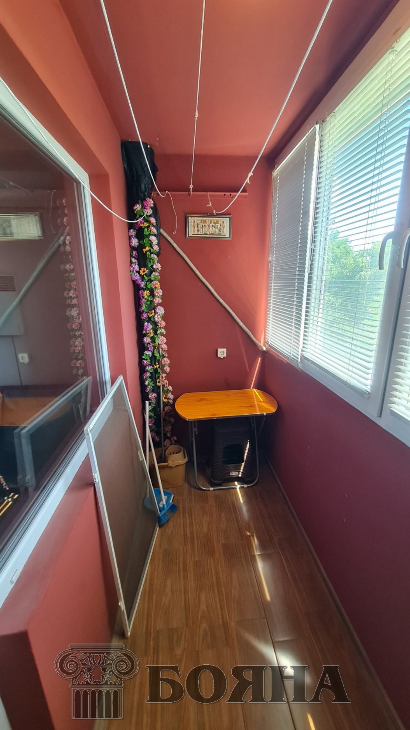 ���� ��� ���� 1-����� | Imot.bg � ����������� 10