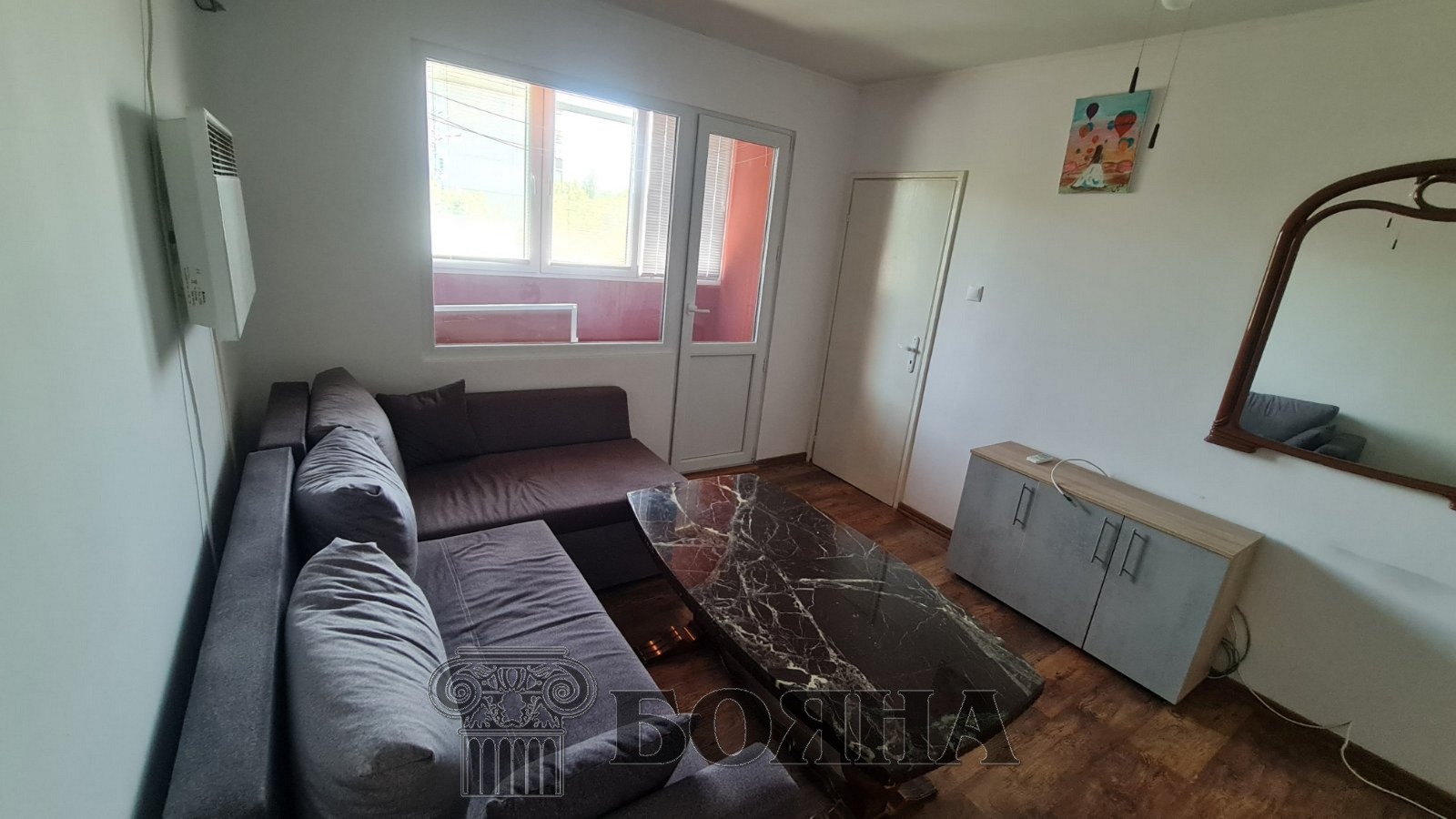 ���� ��� ���� 1-����� | Imot.bg � ����������� 2