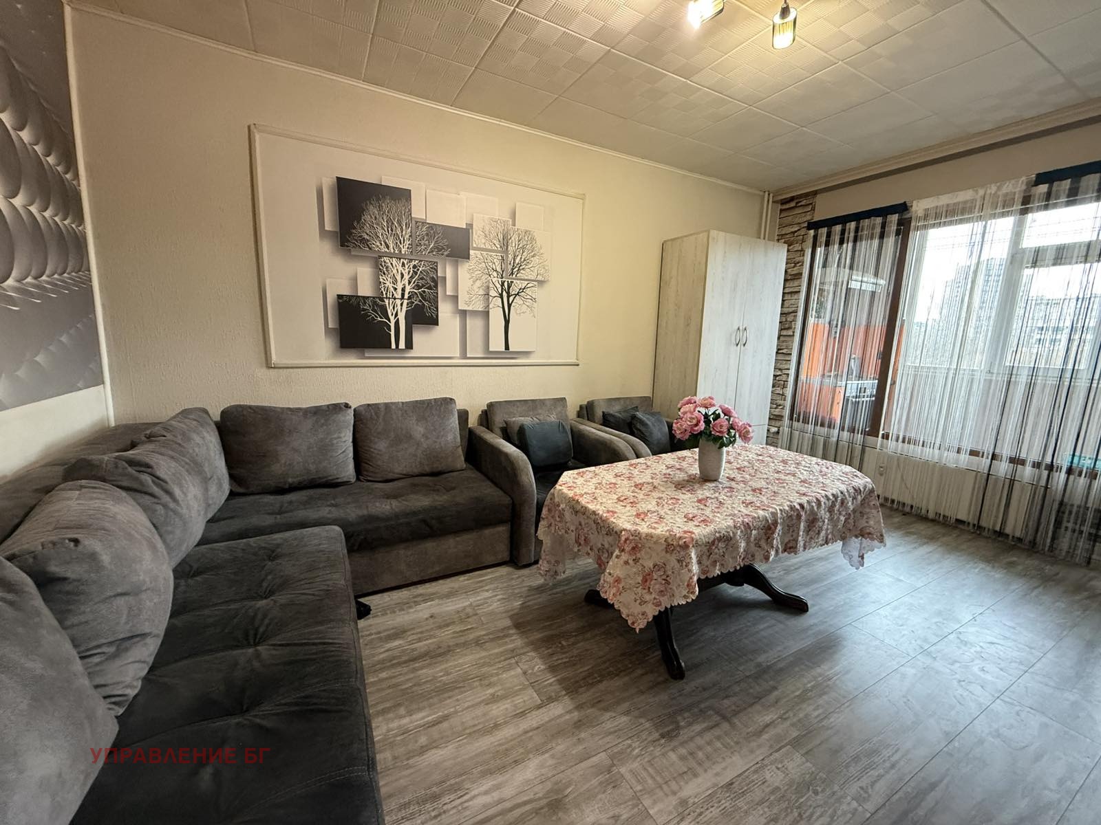 ���� ��� ���� 1-����� | Imot.bg � ����������� 1