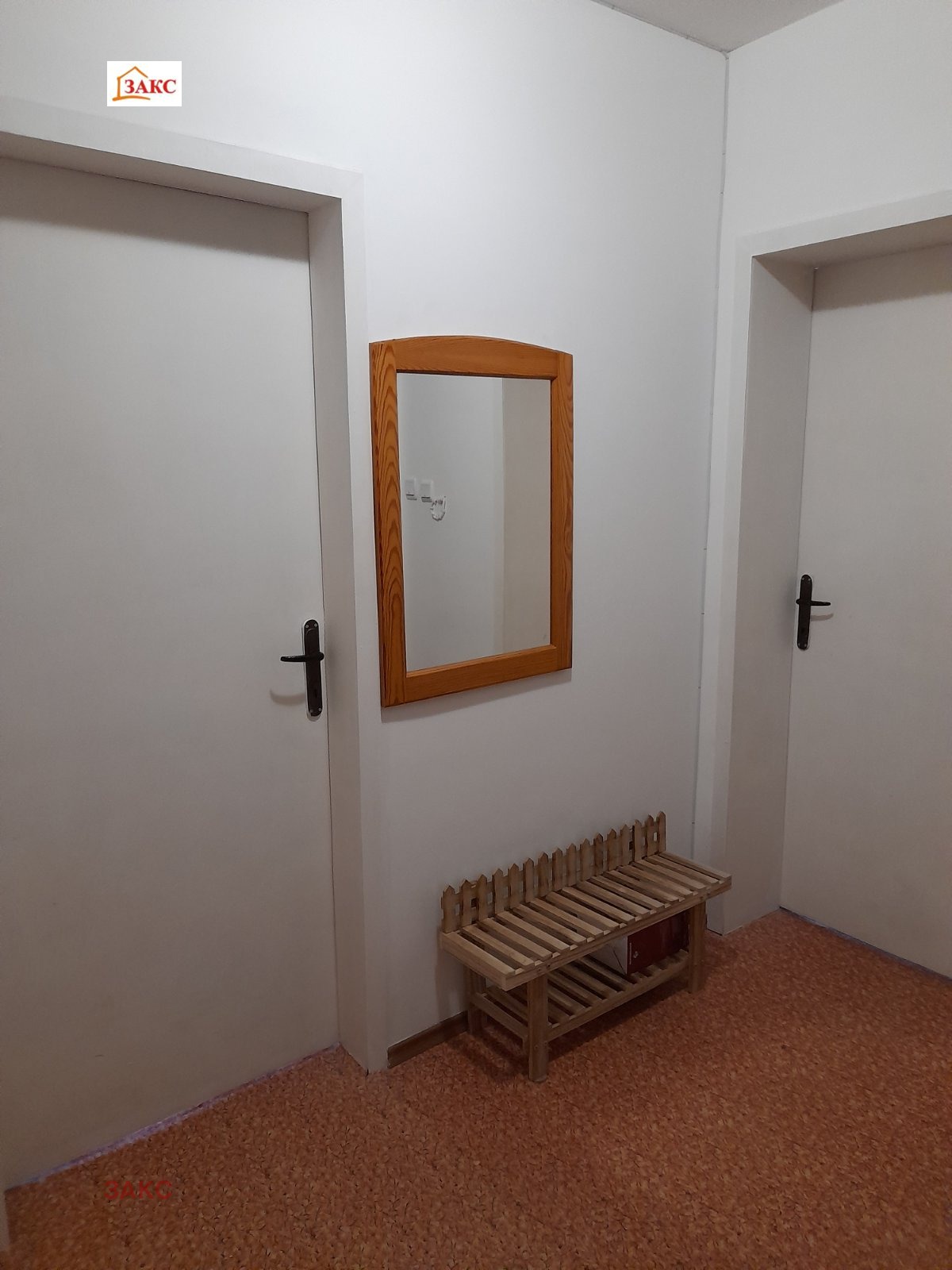 ���� ��� ���� 3-����� | Imot.bg � ����������� 12