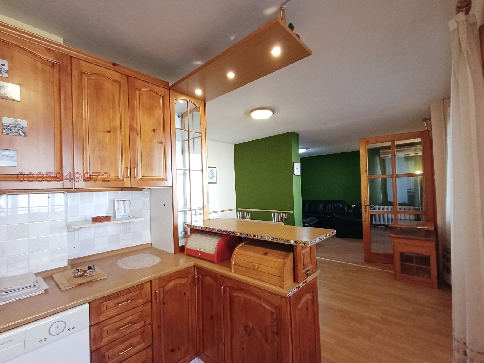 ���� ��� ���� 4-����� | Imot.bg � ����������� 4
