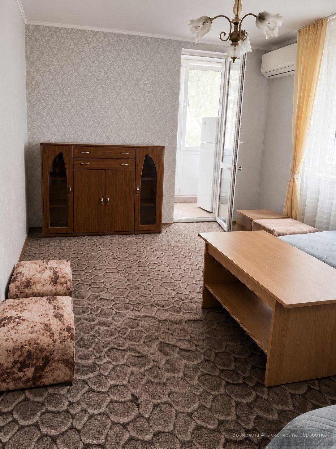 ���� ��� ���� ���� �� ���� | Imot.bg � ����������� 2