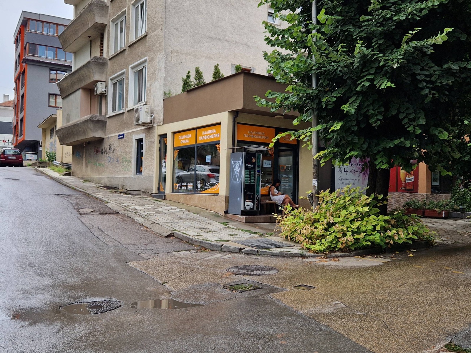 ���� ��� ���� ������� | Imot.bg � ����������� 4