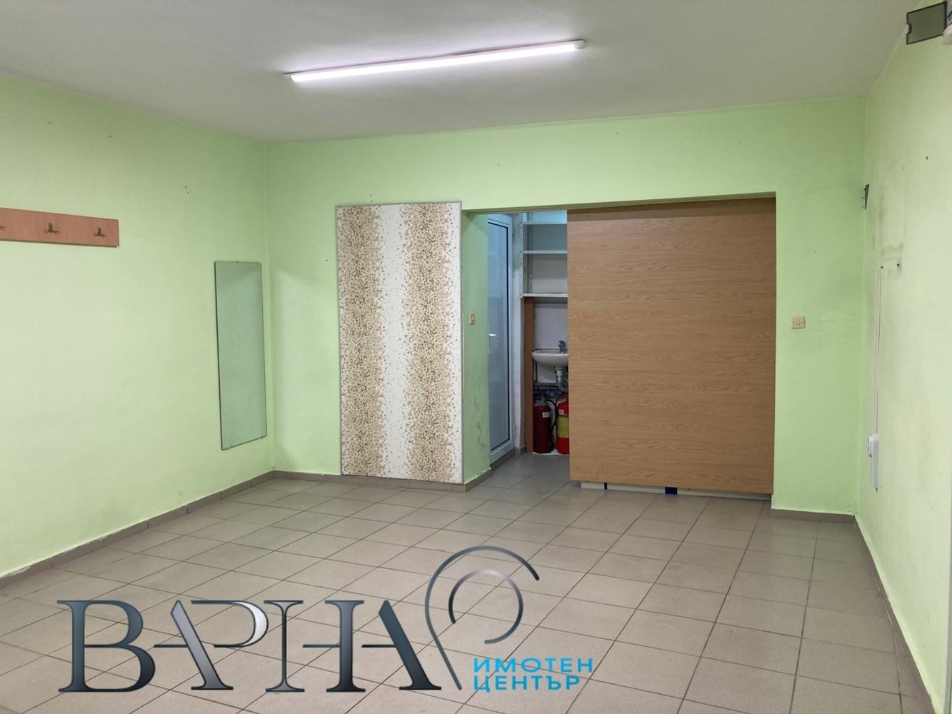 ���� ��� ���� ������� | Imot.bg � ����������� 1