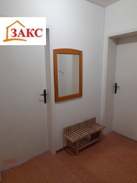 ���� ��� ���� 3-����� | Imot.bg � ����� ������ 12