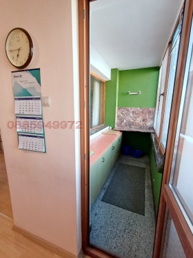 ���� ��� ���� 4-����� | Imot.bg � ����� ������ 5