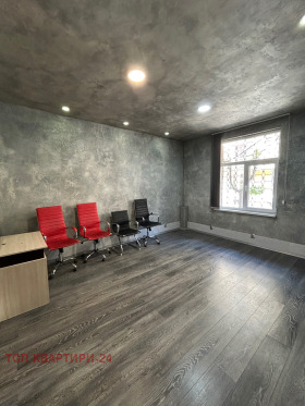 Ofis Centar, Sofia