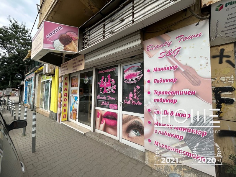 Para alugar  Comprar Sofia , Krasno selo , 14 m² | 77131977 - imagem [2]
