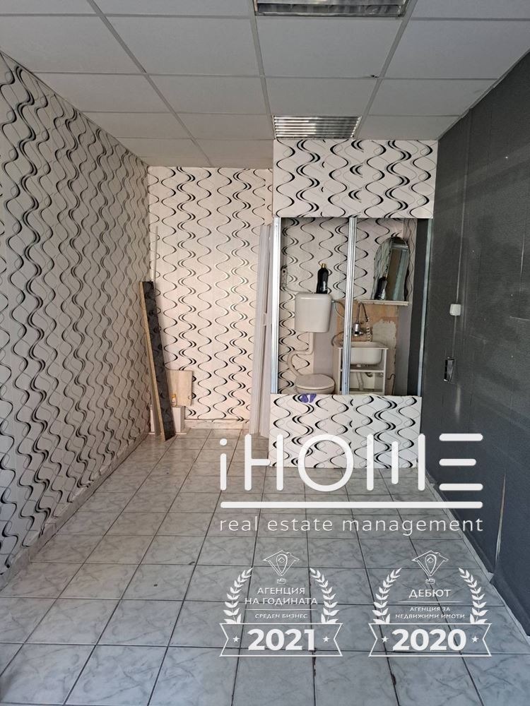 Para alugar  Comprar Sofia , Krasno selo , 14 m² | 77131977