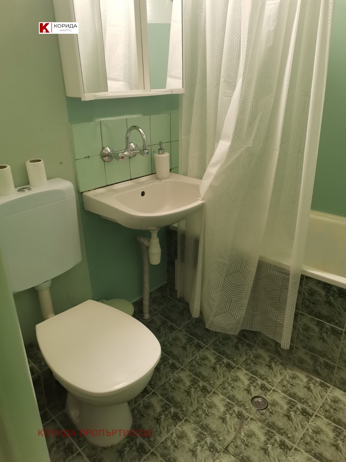 ���� ��� ���� 1-����� | Imot.bg � ����������� 11