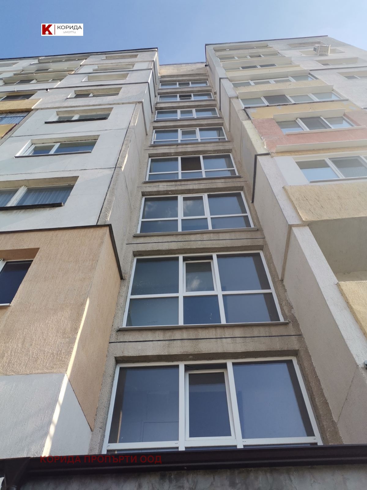 ���� ��� ���� 1-����� | Imot.bg � ����������� 14