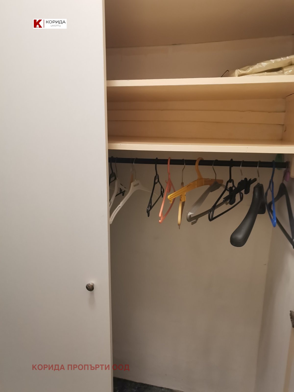 ���� ��� ���� 1-����� | Imot.bg � ����������� 7