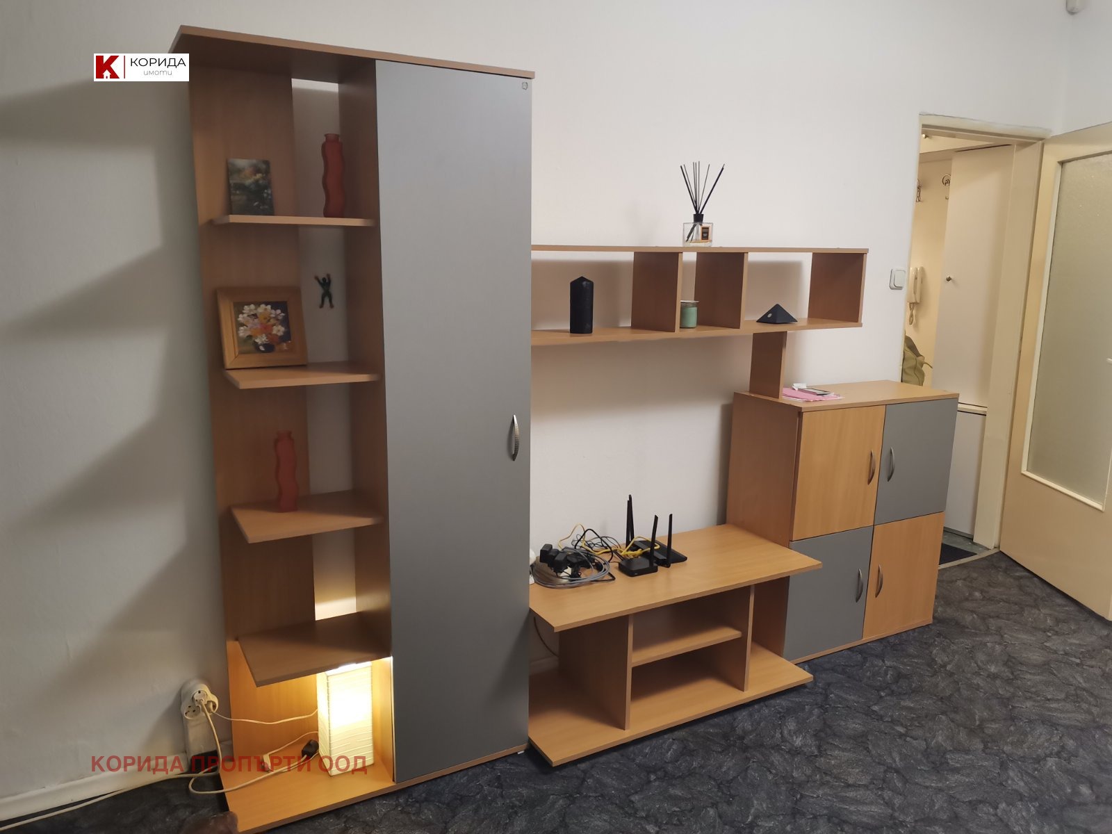 ���� ��� ���� 1-����� | Imot.bg � ����������� 3