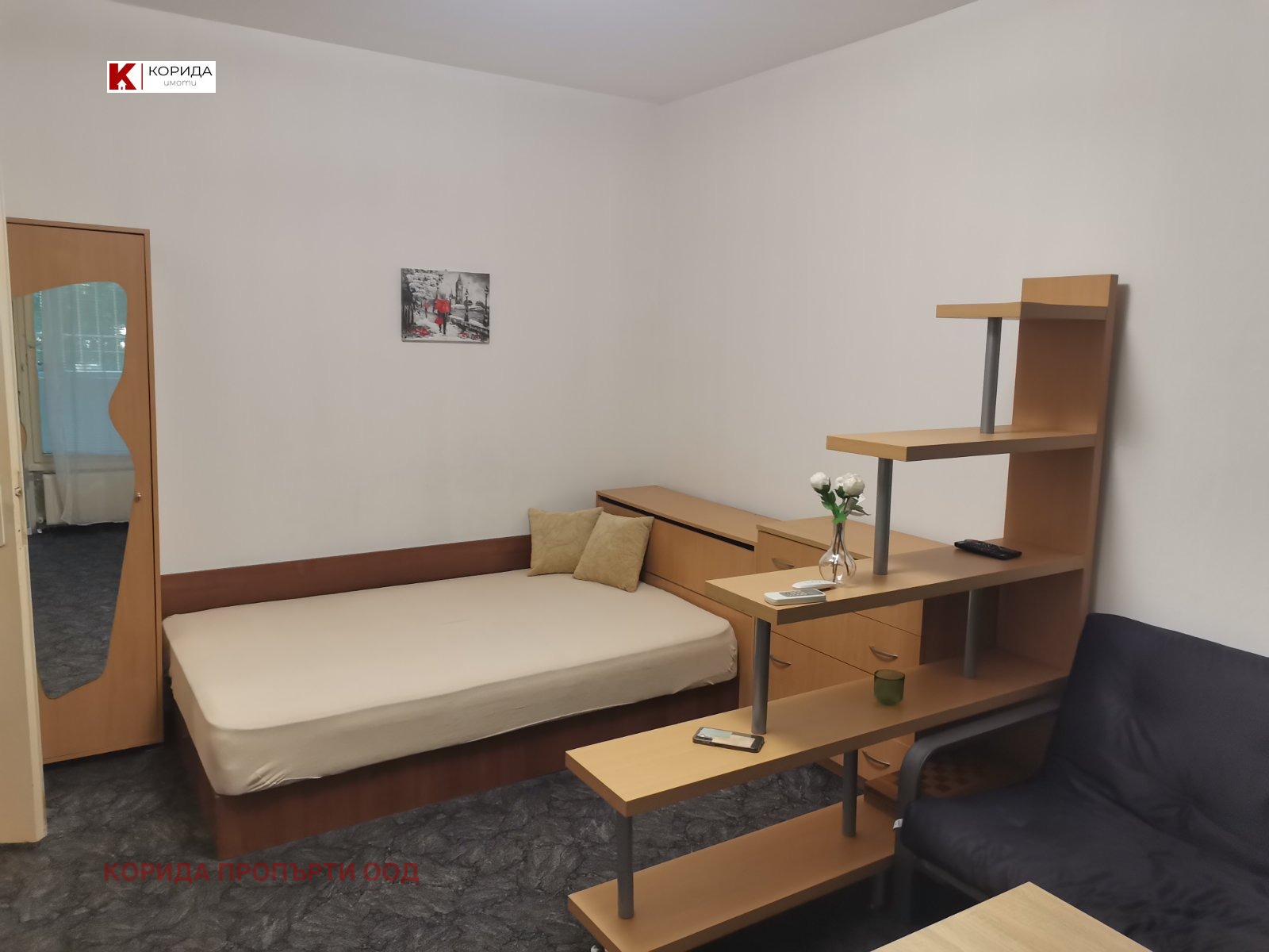 ���� ��� ���� 1-����� | Imot.bg � ����������� 2