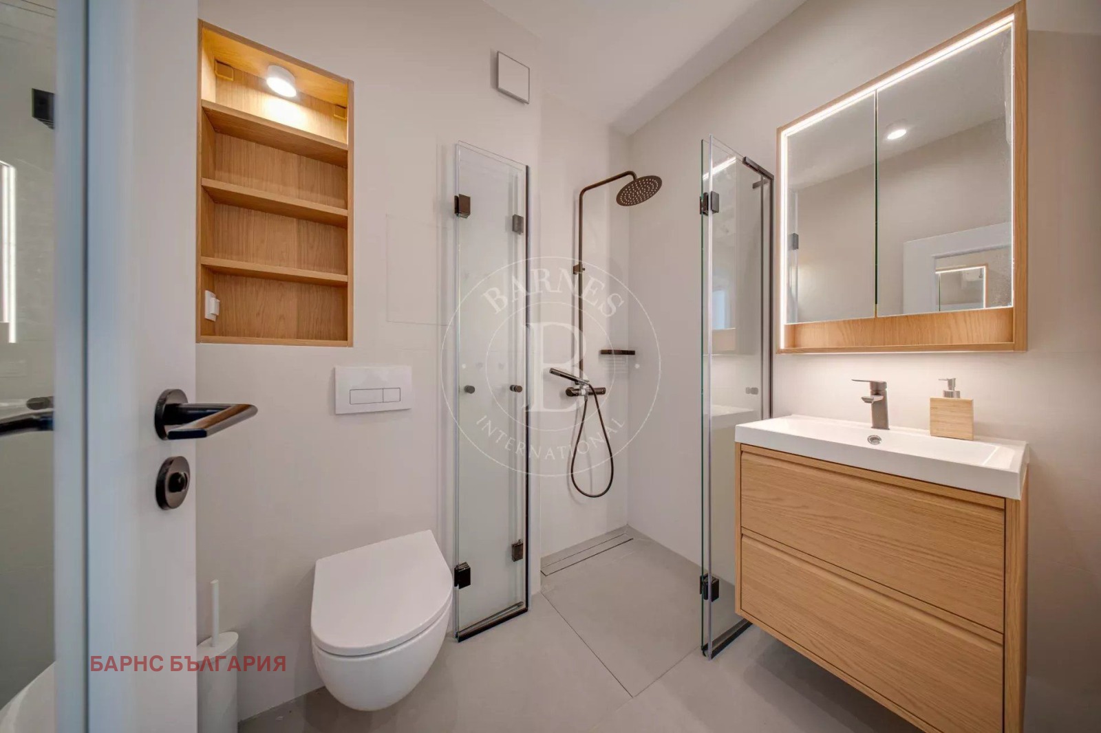 ���� ��� ���� 2-����� | Imot.bg � ����������� 7