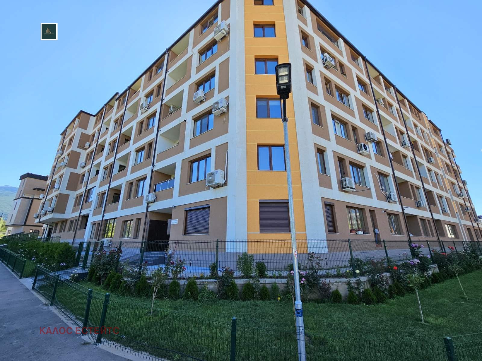 ���� ��� ���� 2-����� | Imot.bg � ����������� 9