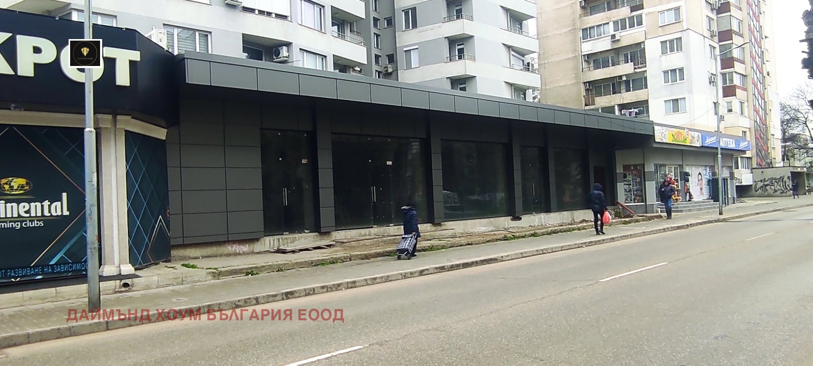 ���� ��� ���� ������� | Imot.bg � ����������� 1