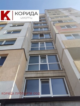 ���� ��� ���� 1-����� | Imot.bg � ����� ������ 14