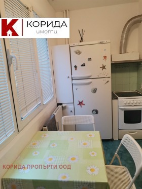 ���� ��� ���� 1-����� | Imot.bg � ����� ������ 10