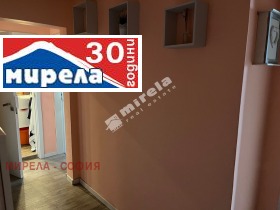 3-стаен град София, Банишора 9