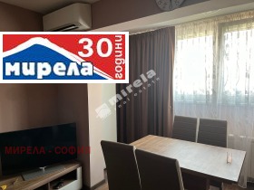 3-стаен град София, Банишора 5