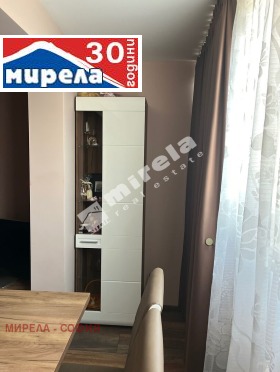 2 camere da letto Banishora, Sofia 3