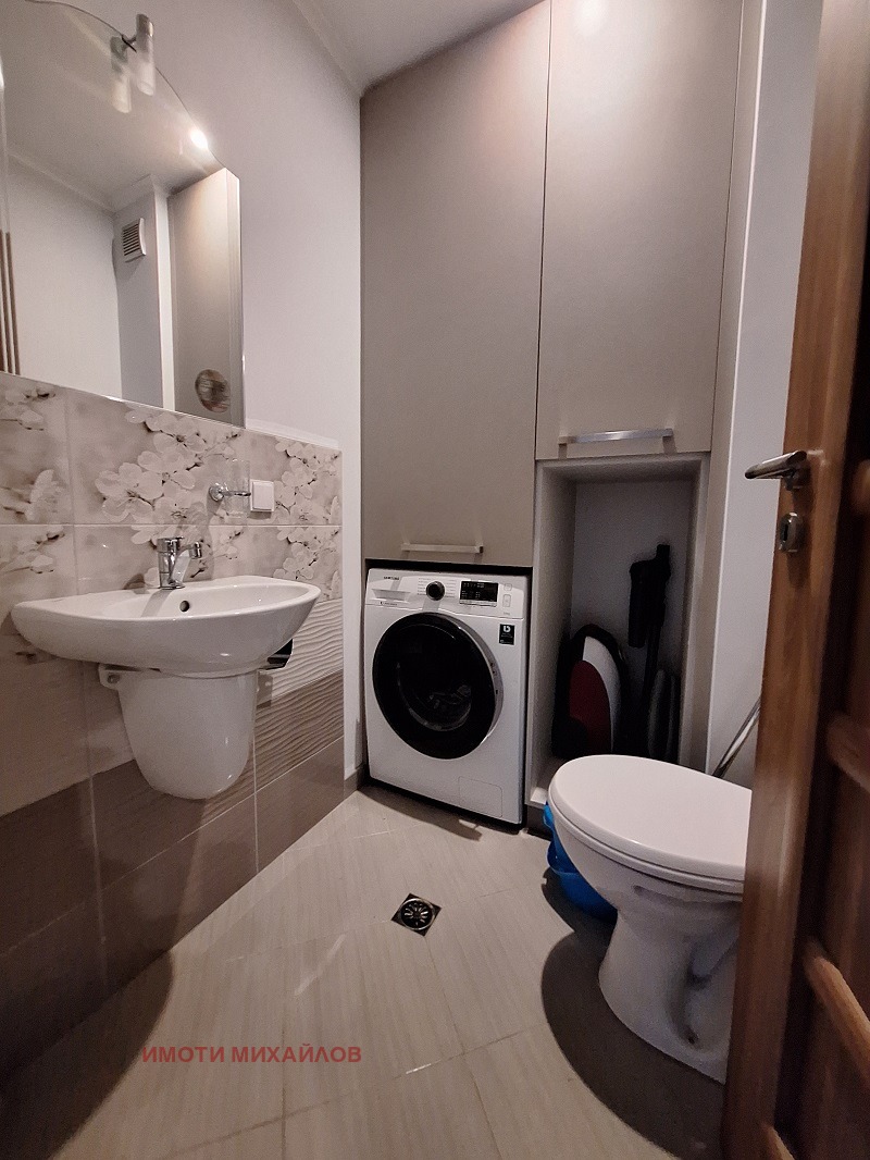 ���� ��� ���� 3-����� | Imot.bg � ����������� 7