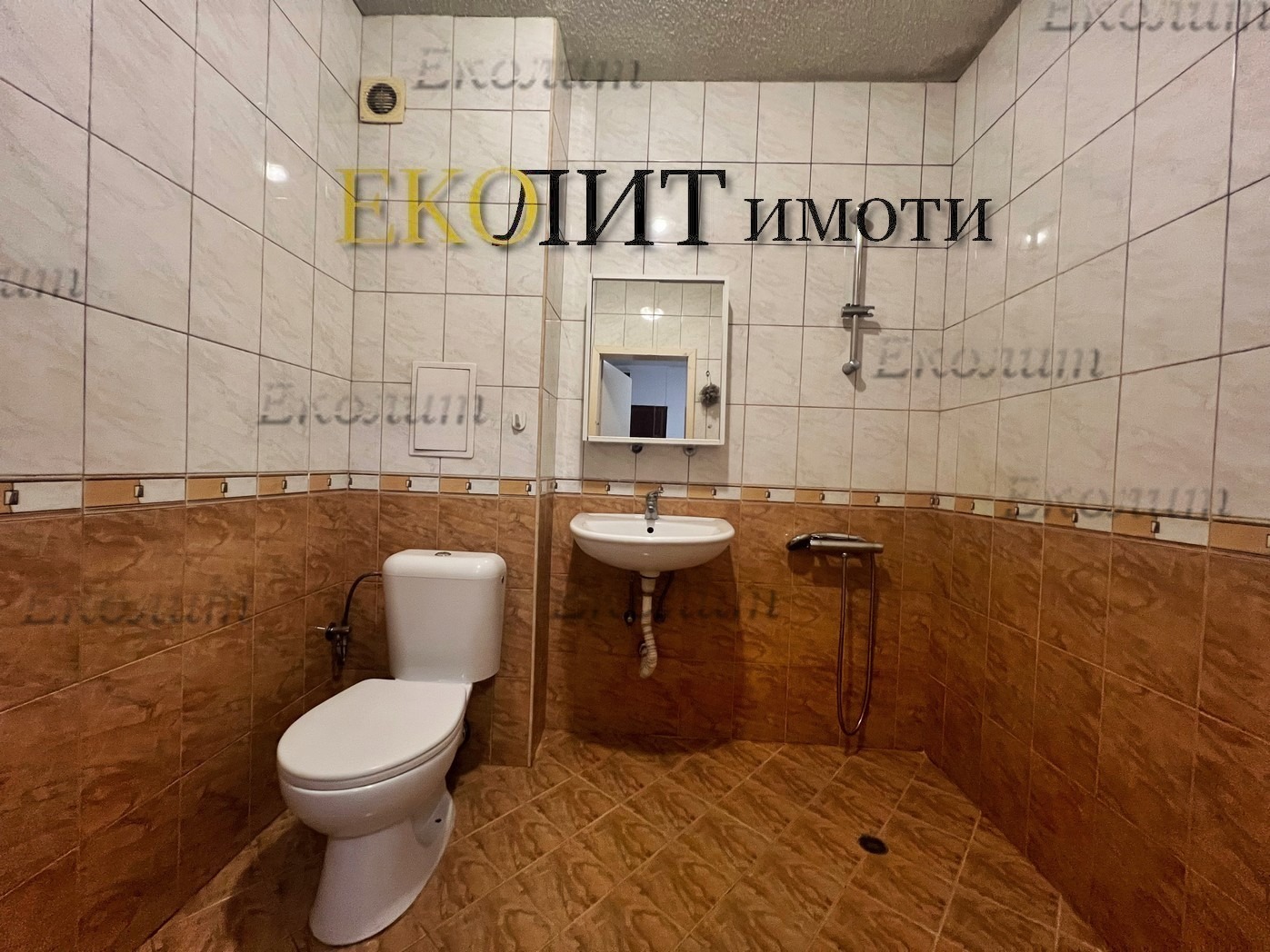 ���� ��� ���� 2-����� | Imot.bg � ����������� 4