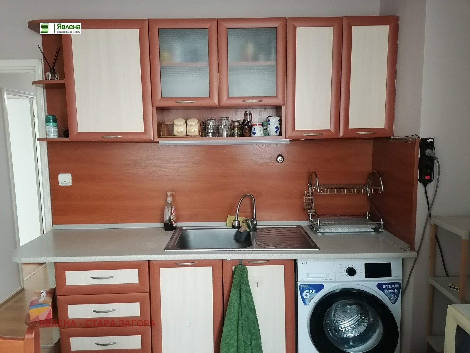 ���� ��� ���� 3-����� | Imot.bg � ����������� 1