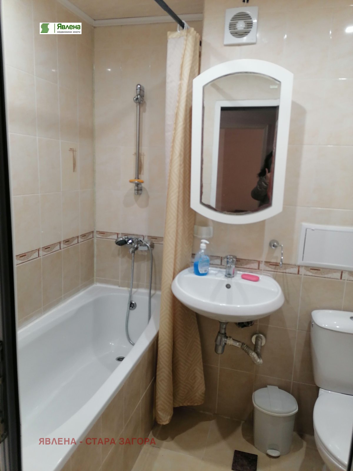 ���� ��� ���� 3-����� | Imot.bg � ����������� 9