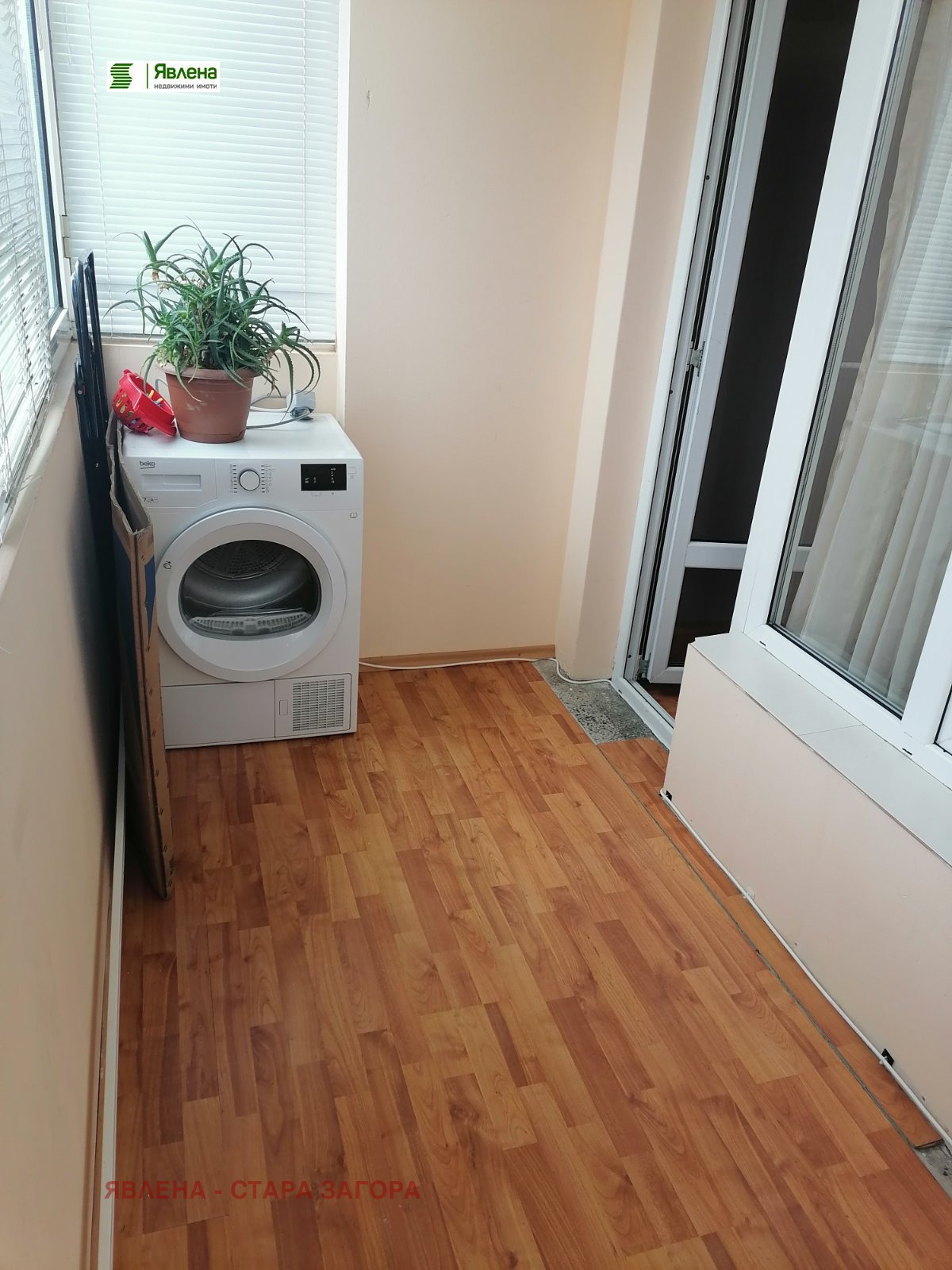 ���� ��� ���� 3-����� | Imot.bg � ����������� 6