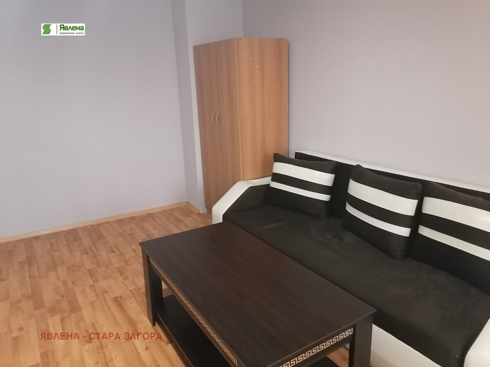 ���� ��� ���� 3-����� | Imot.bg � ����������� 5