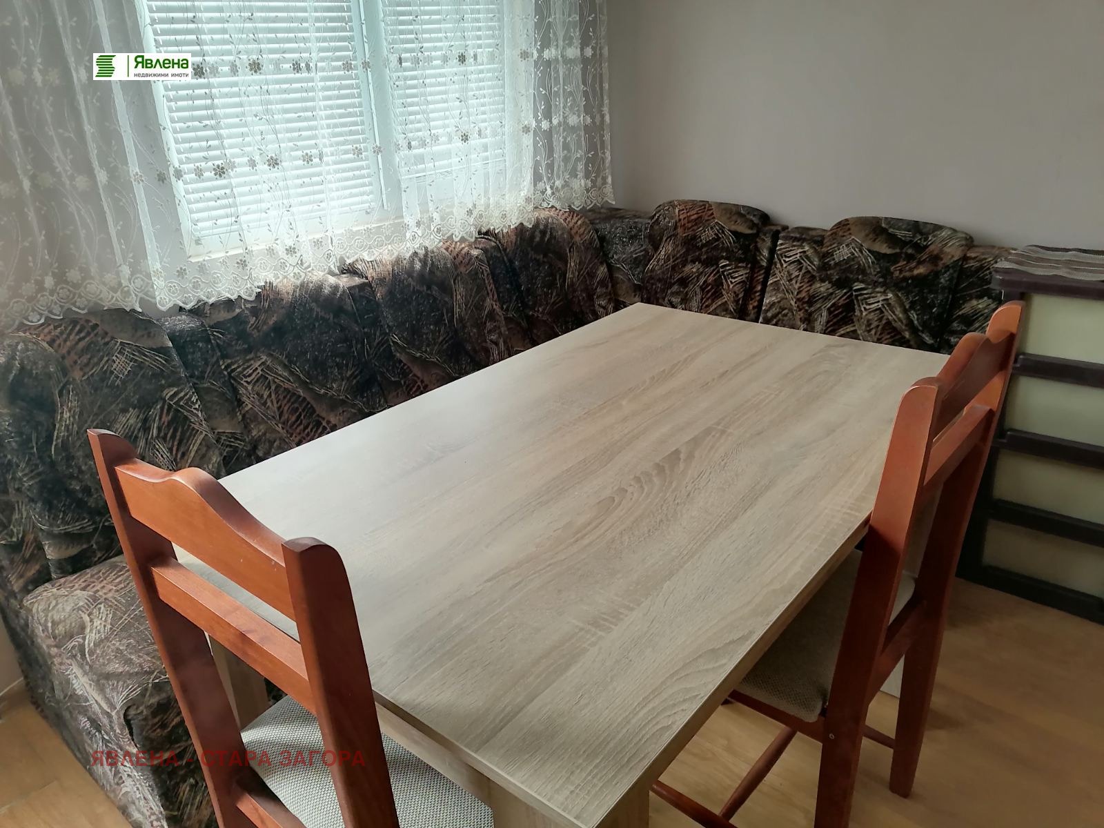 ���� ��� ���� 3-����� | Imot.bg � ����������� 2