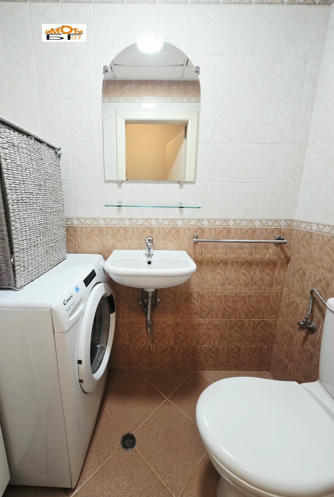 ���� ��� ���� 3-����� | Imot.bg � ����������� 15