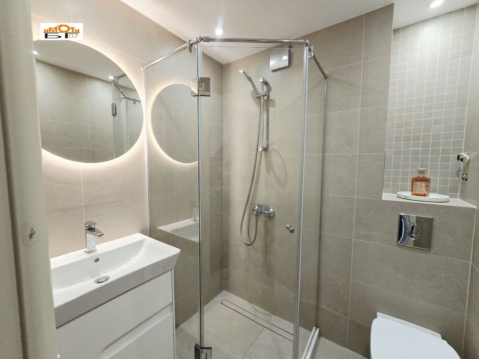 ���� ��� ���� 3-����� | Imot.bg � ����������� 12