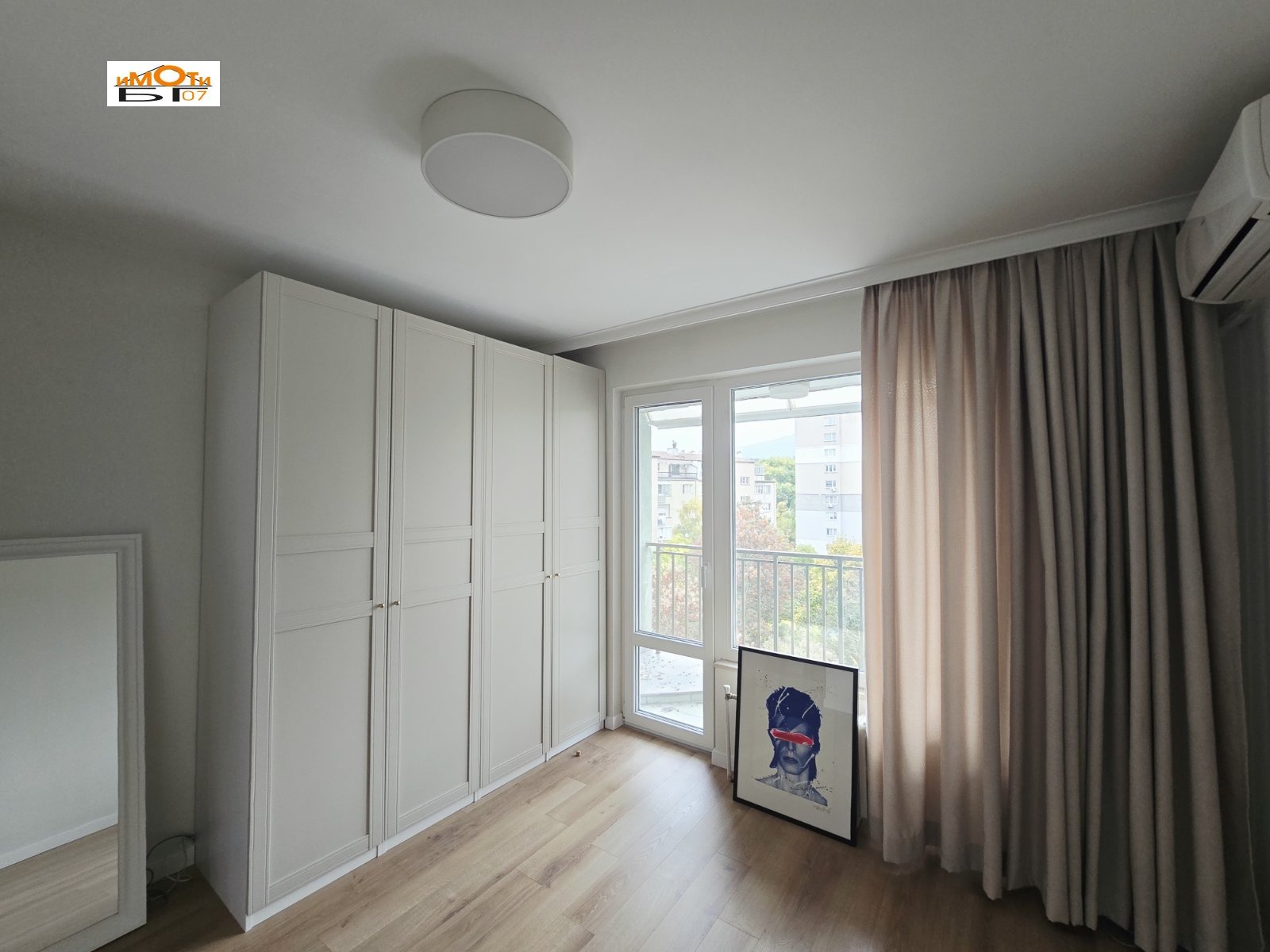 ���� ��� ���� 3-����� | Imot.bg � ����������� 13