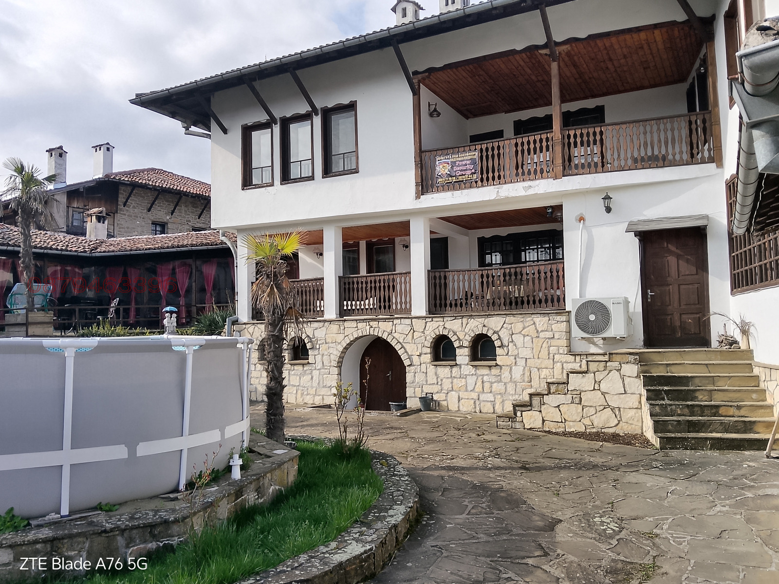 ���� ��� ���� ���� | Imot.bg � ����������� 4