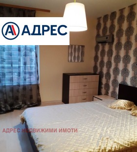 ���� ��� ���� 2-����� | Imot.bg � ����� ������ 2