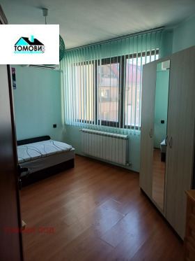    3- | Imot.bg    7