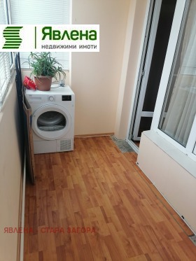 ���� ��� ���� 3-����� | Imot.bg � ����� ������ 6