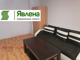 ���� ��� ���� 3-����� | Imot.bg � ����� ������ 5